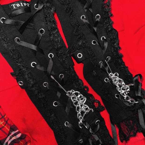 트립 nyc 체인 레이스 워머