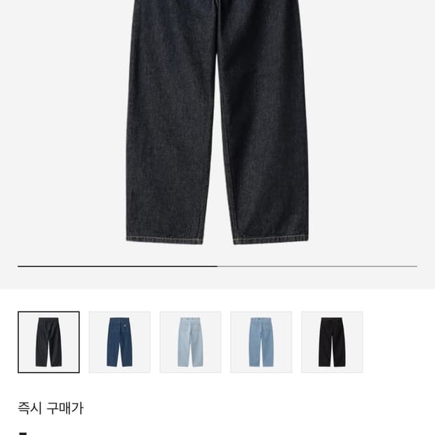 (구매) 칼하트 브랜든 팬츠 블루 린스드 S