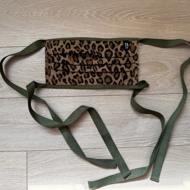 R13 레오파드 마스크