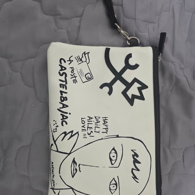 카스텔바작 손가방판매