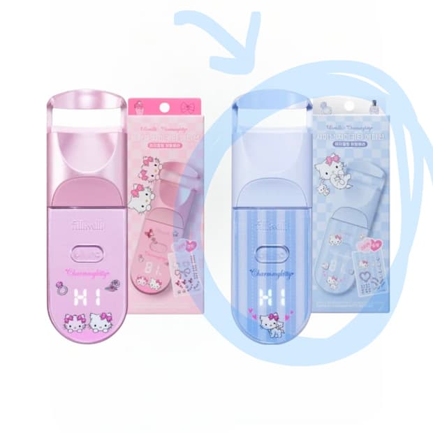새상품)) 필리밀리 챠미키티 이지컬링 히팅뷰러