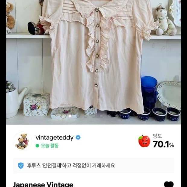 개인결제창