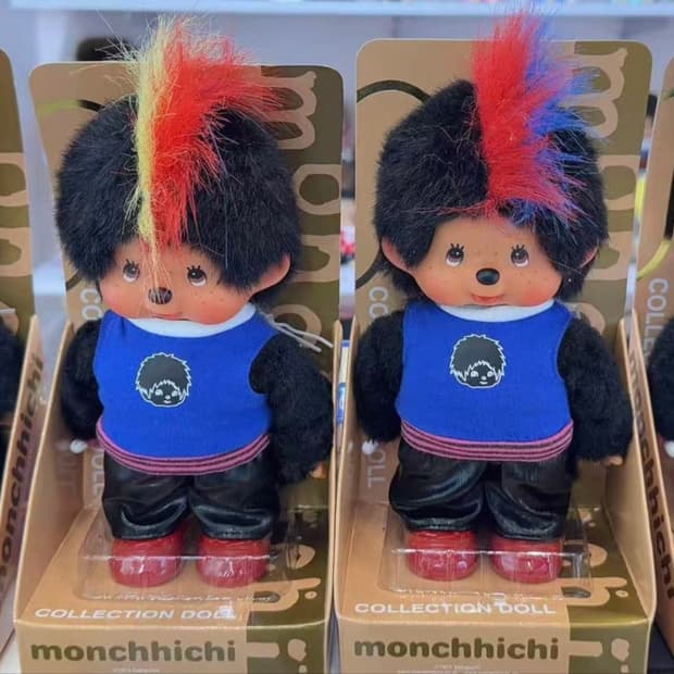 댈구의 광기. 인간