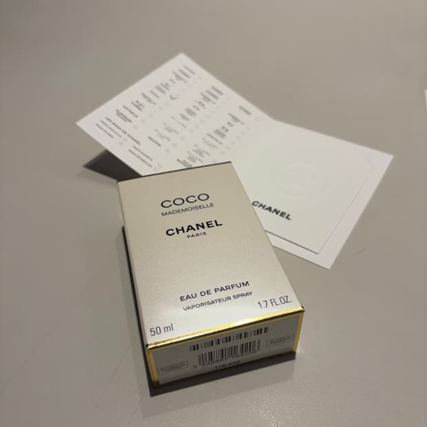 <백화점 구매,포장/새상품> 샤넬 코코 마드모아젤 오 드 빠르펭 50ml