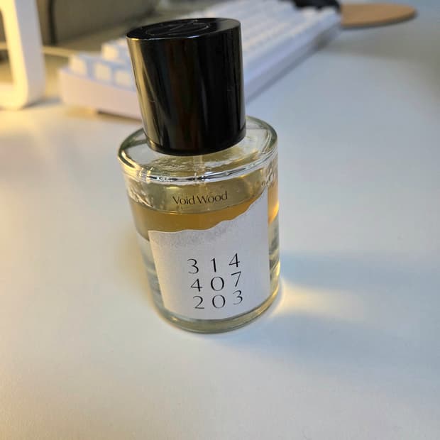 에이딕트 보이드우드 향수