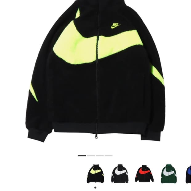 나이키 빅 스우시 리버시블 자켓 블랙 볼트