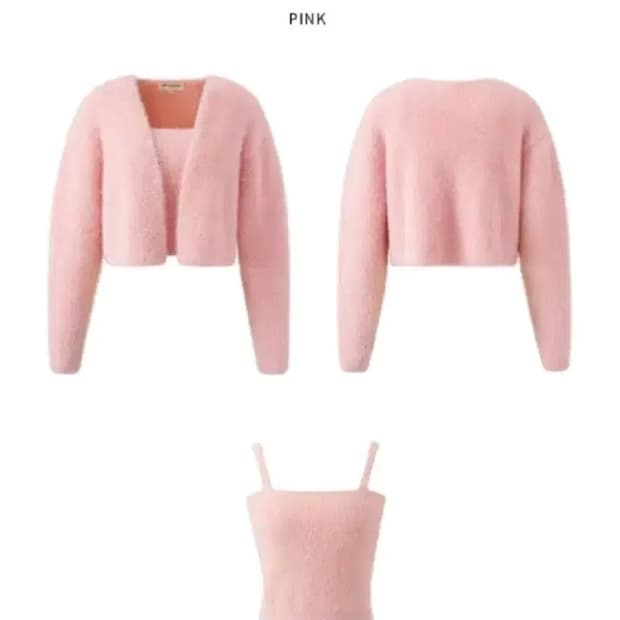 유어네임히얼 촉촉이 가디건 나시 세트 핑크