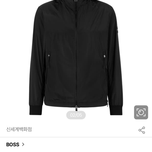 휴고보스 바람막이 46