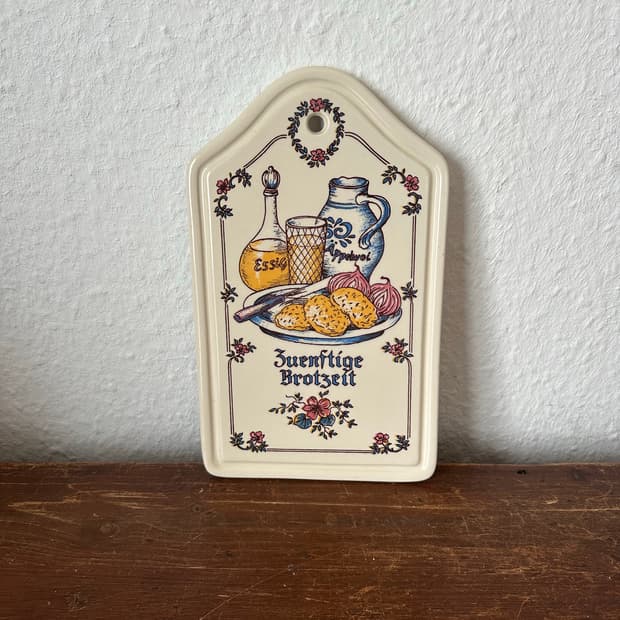 독일)빈티지 음식들 도자기 벽걸이