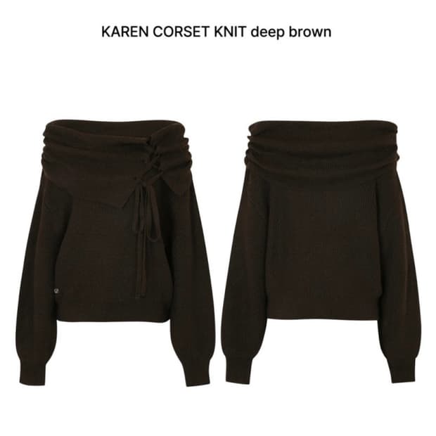 KAREN CORSET KNIT deep brown