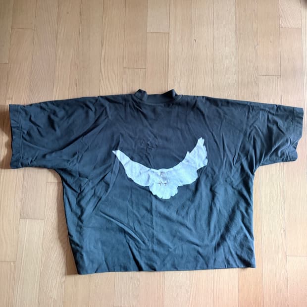 (M) yeezy dove no seam