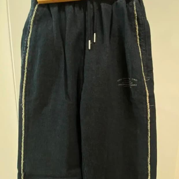 오아이오아이 데님 로우 엣지 팬츠