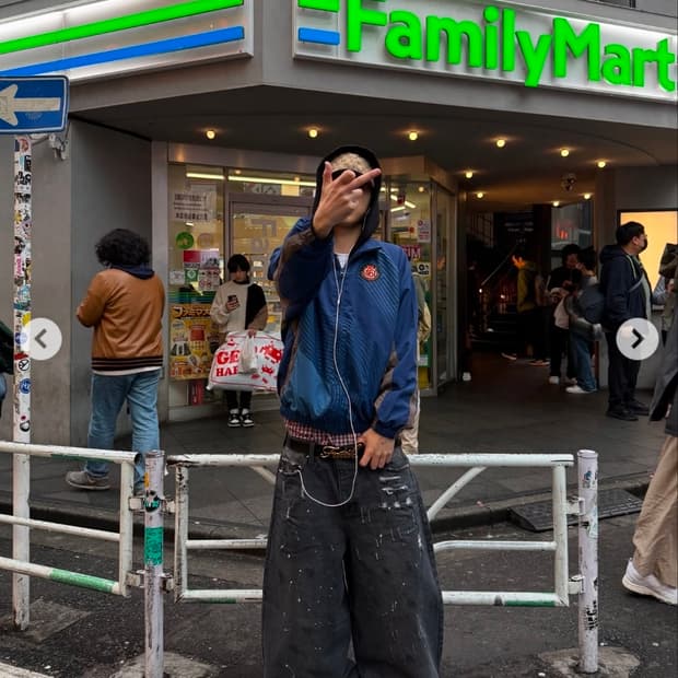 슈프림 s로고 트랙자켓 네이비