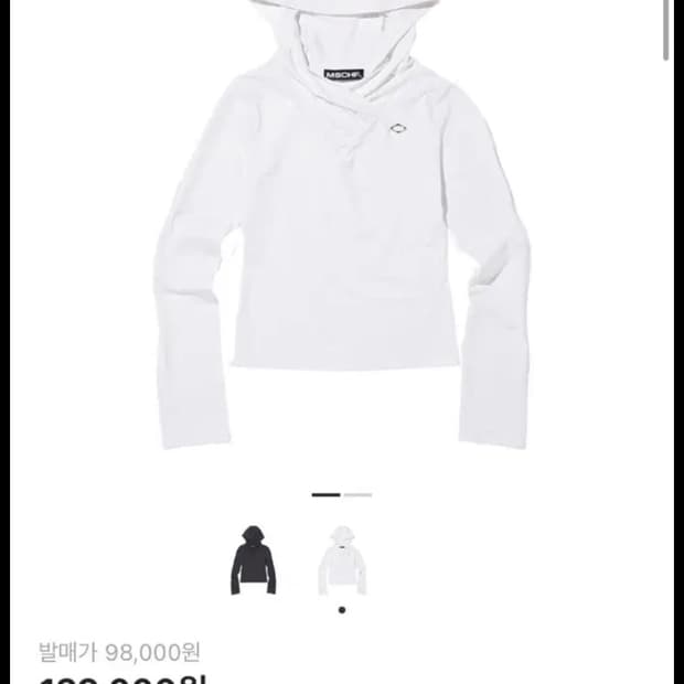 미스치프 후디드 시어링 오버랩 탑 화이트