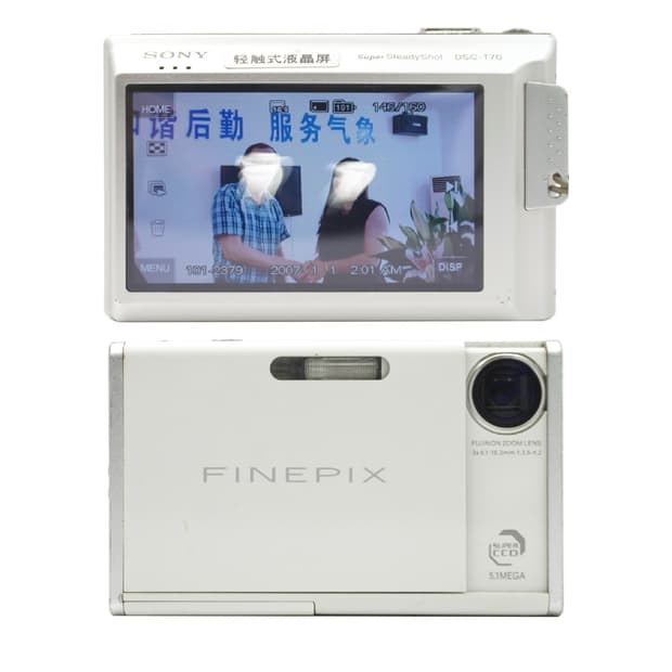 Fujifilm FinePix Z2