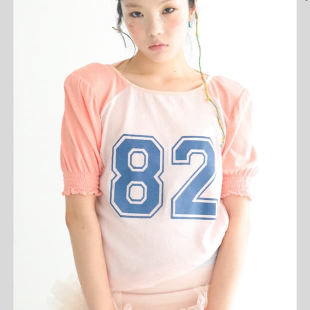 샵페어리 어깨 패드 핑크