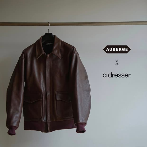 오베르쥬 어드레서 별주 A2