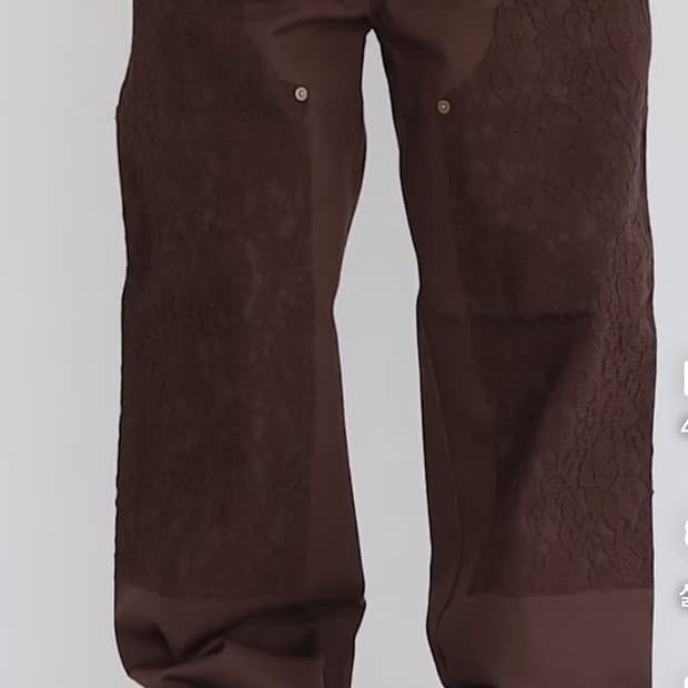 킹아카이브 팬츠