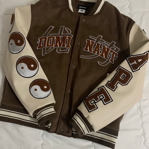 도미넌트 바시티