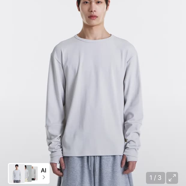 기철 롱슬리브 L