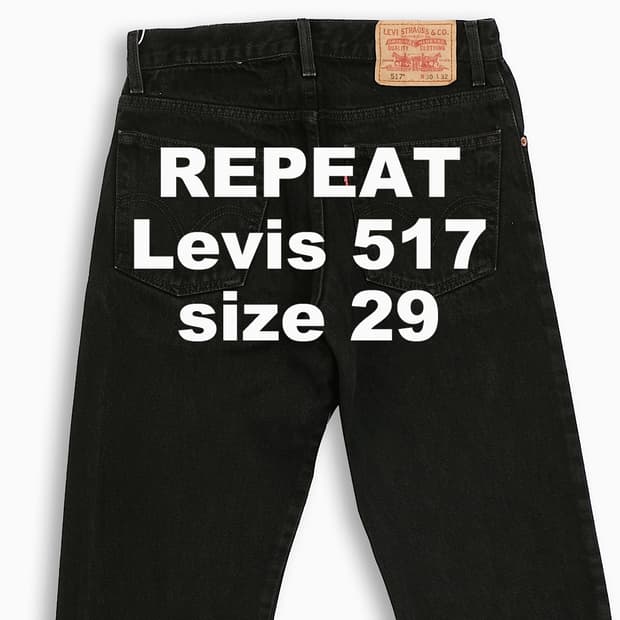 빈티지 리바이스 517 흑청 29 인치 LV5173046