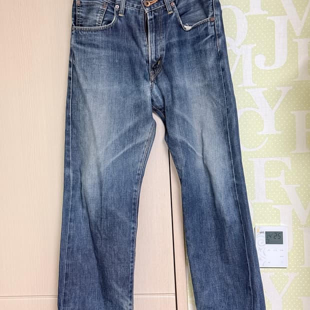 에드윈 505X 30x34