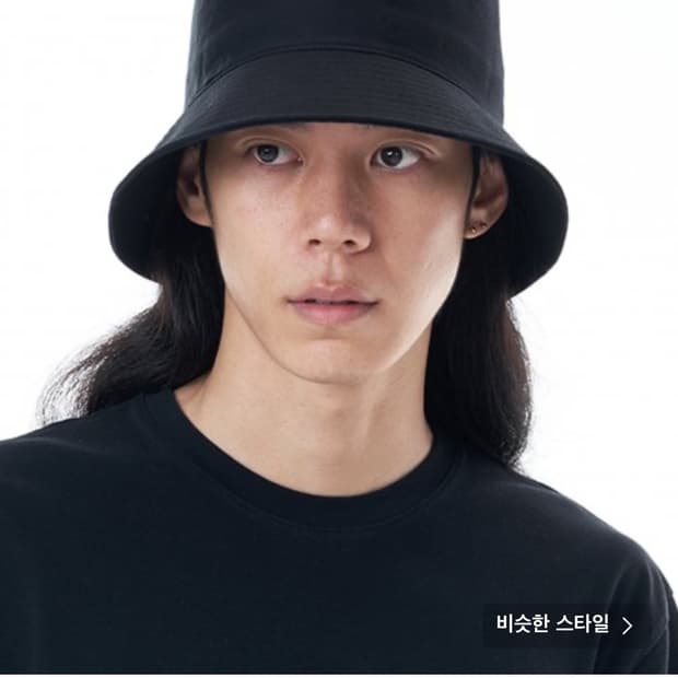 오버핏 버킷햇(블랙)
