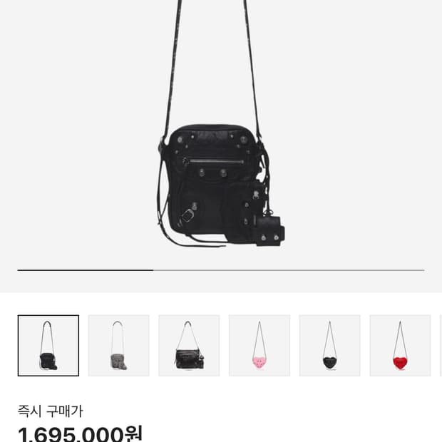 발렌시아가 르카골