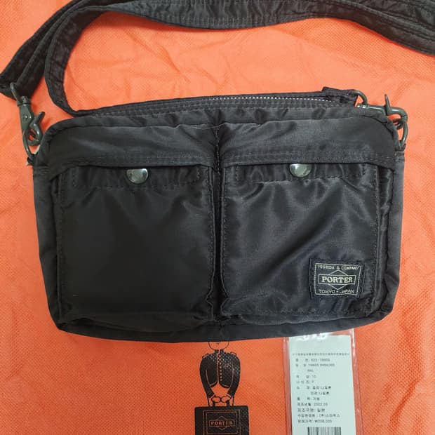 요시다포터 탱커 숄더백 XS