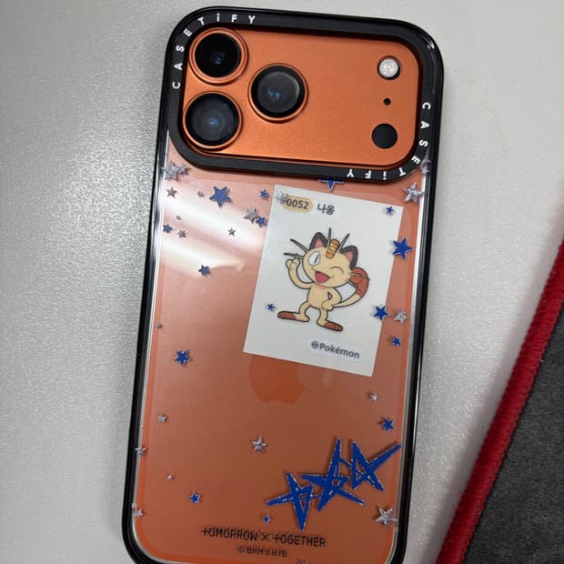 (새상품급) 아이폰17프로맥스 케이스 판매