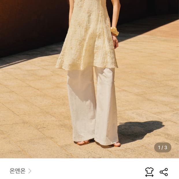 온앤온 원피스