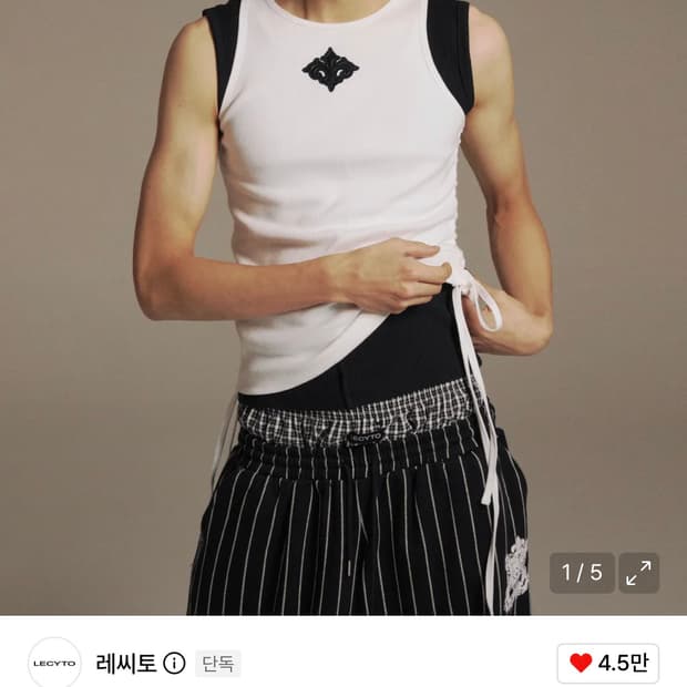 레씨토 Liora String Sleeveless 화이트