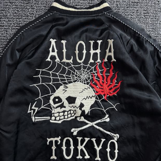 와코마리아 리버서블 수베니어 자수 스카잔 3961