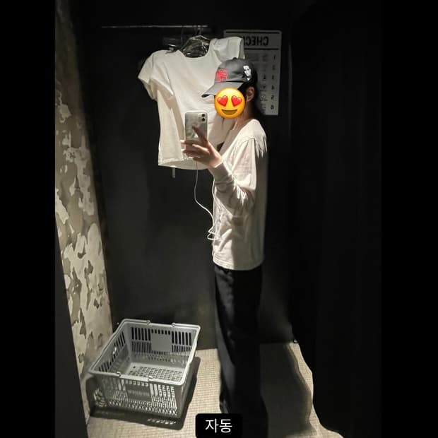 더뤡코즈 슬래시 캡