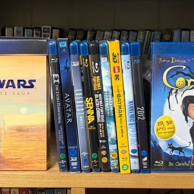 블루레이 스타워즈 코렐라인 비밀의문 아바타등