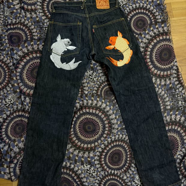 Evisu Koi Fish denim pants