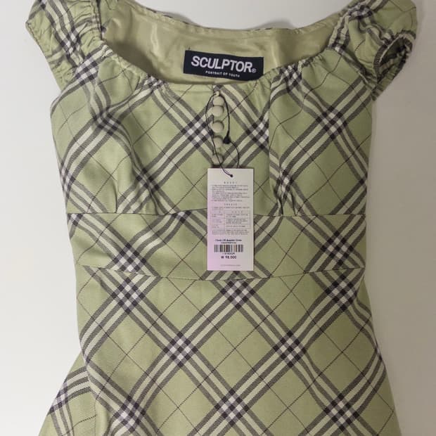 스컬프터 원피스