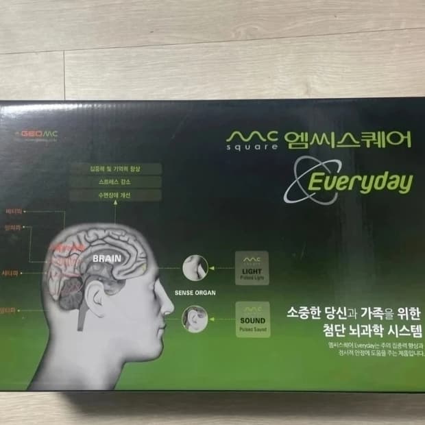 엠씨스퀘어 에브리데이 미개봉 브라운색상
