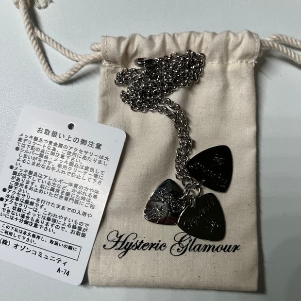 히스테릭 글래머 기타 피크 목걸이