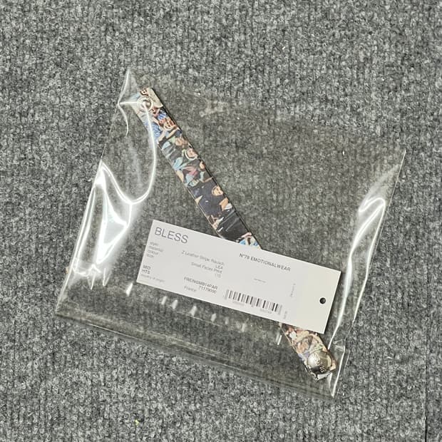 블레스 bless 25주년 팔찌