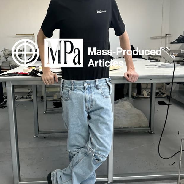 플라스틱프로덕트 백팬츠 블루 M