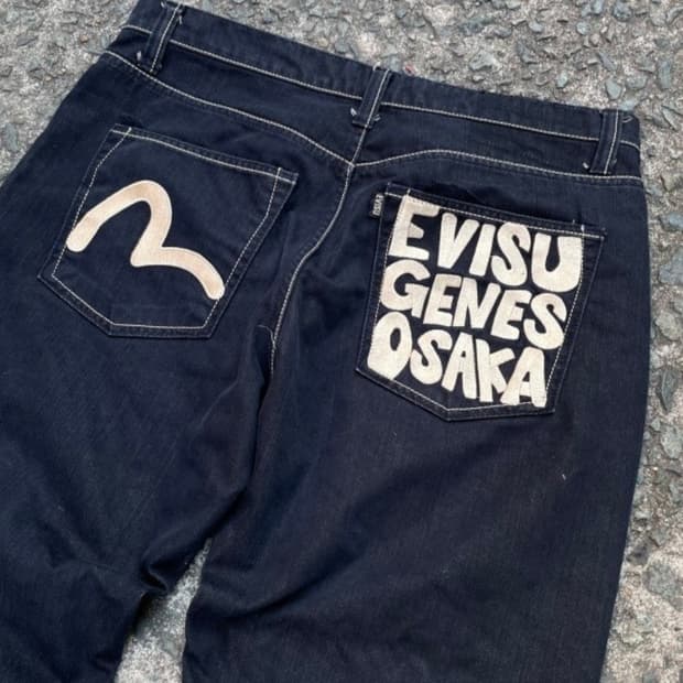 에비수 데님팬츠