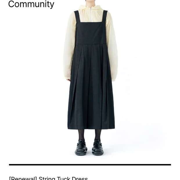 유노이아 String Tuck Dress 블랙