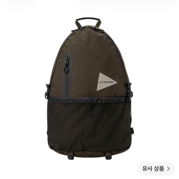 앤드원더 데이팩 20L 카키 새상품
