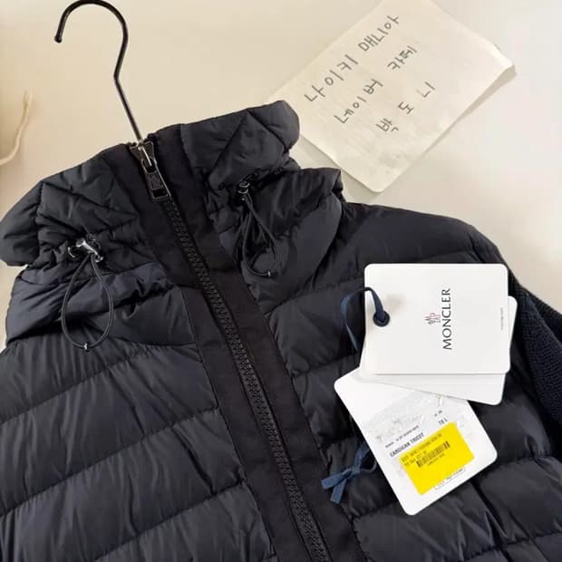 [L] 몽클레어 패딩 울 후드 블랙 