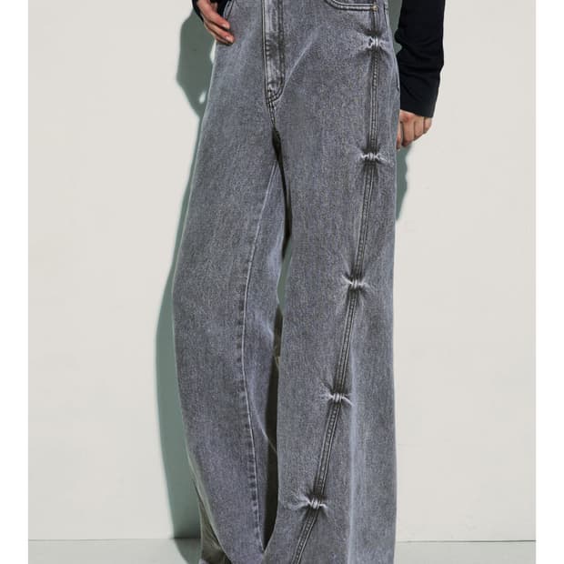 커렌트 미드 라이즈 워싱 진 그레이