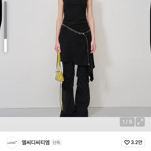 lcdc 엘씨디씨 뷔스티에 져지 드레스 원피스