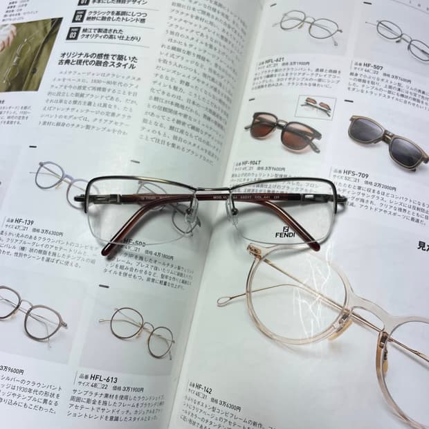 FENDI 펜디 티타늄 반무테 명품 안경