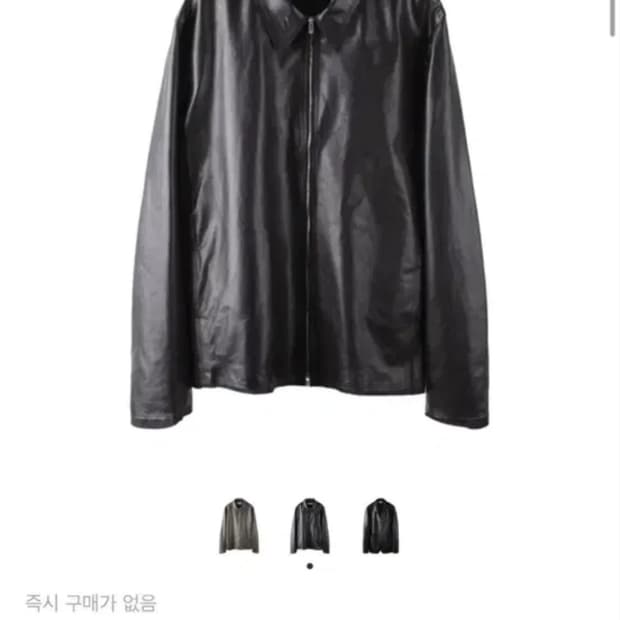 포스트아카이브팩션 (파프) 레더 자켓 L