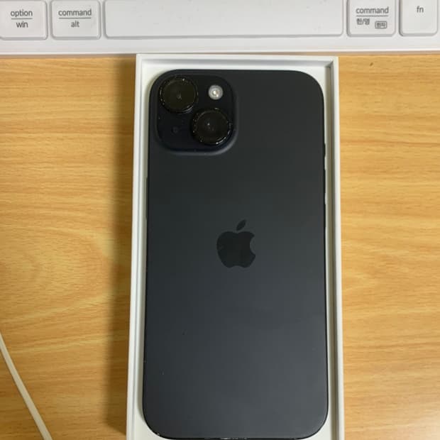 아이폰 15